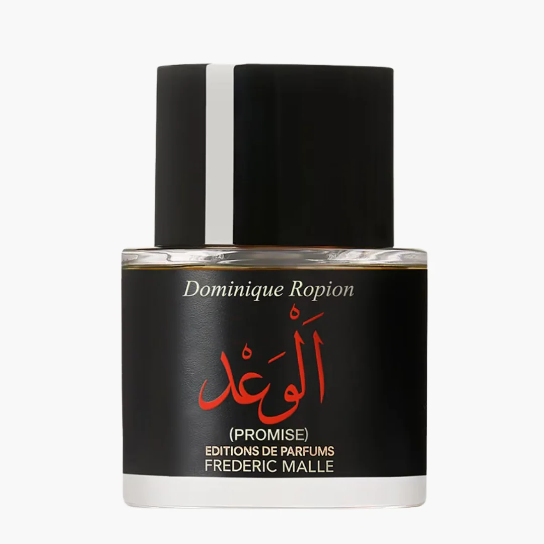 Frederic Malle Promise EDP - Image 2